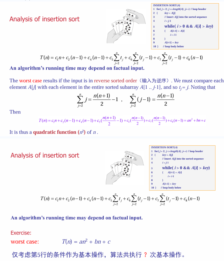 Pasted image 20241017204339.png